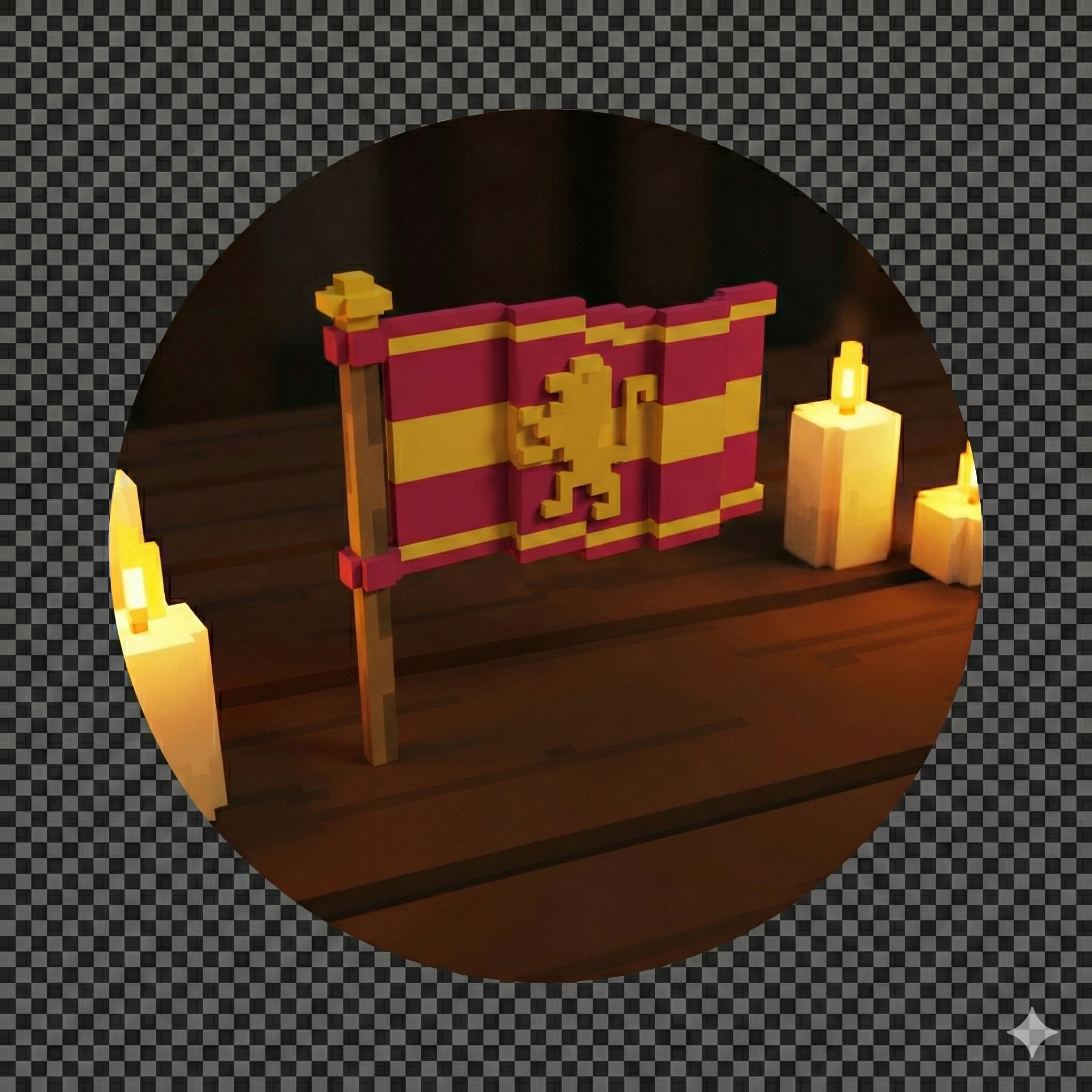 Кінець ходу